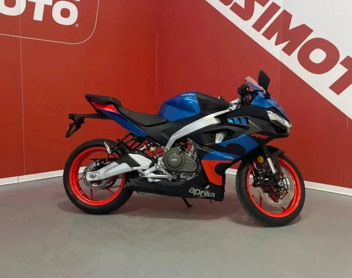 Aprilia RS 457 (2024 - 26) (2)