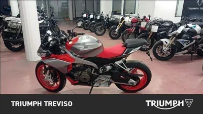 Aprilia Tuono 660 (2021 - 25) usata