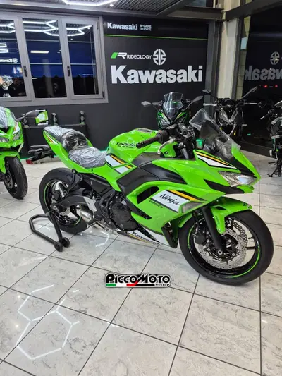 Kawasaki Ninja 650 (2025 - 26) usata