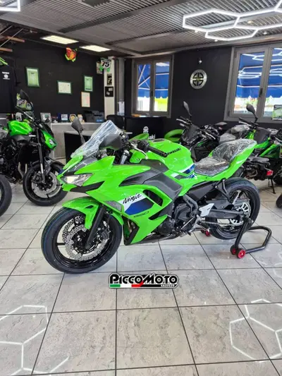 Kawasaki Ninja 650 (2025 - 26) nuova