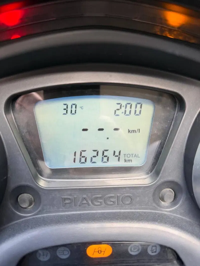 Piaggio MP3 300 ABS Hpe (2021 - 24) (7)