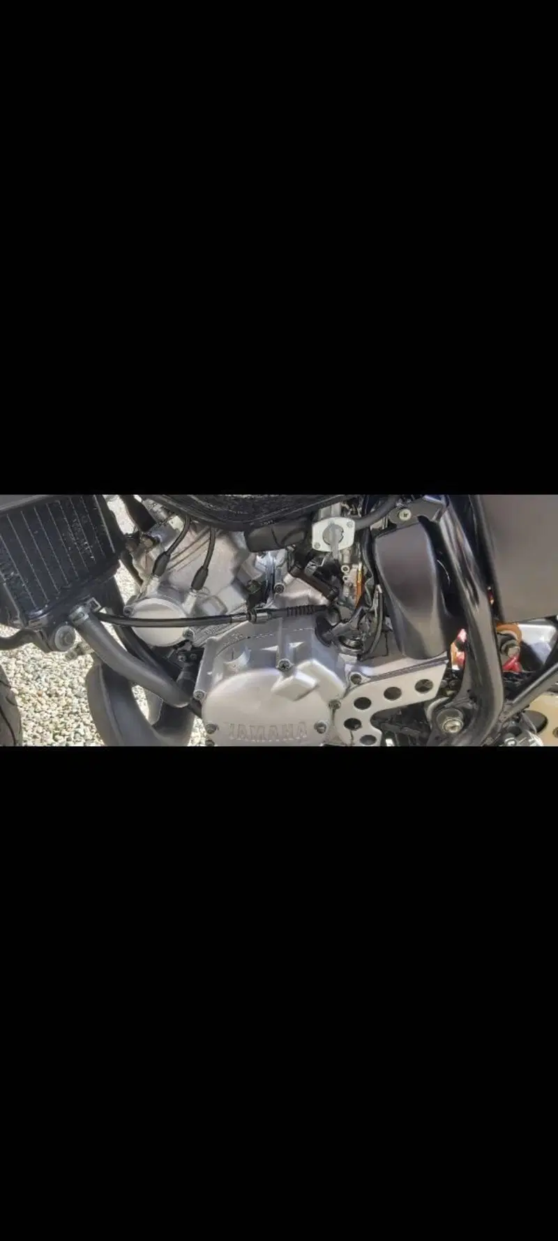 Yamaha DT 125 X (2004 - 06) (4)