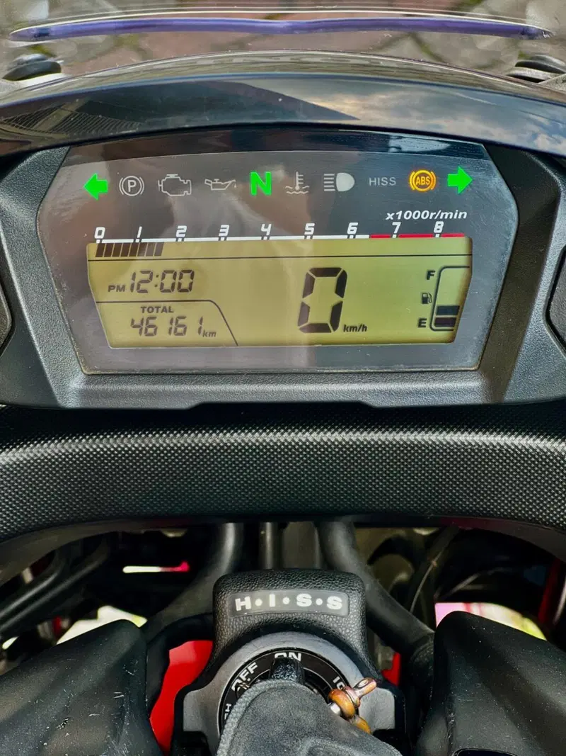 Honda Integra 700 (2011 - 13) (5)
