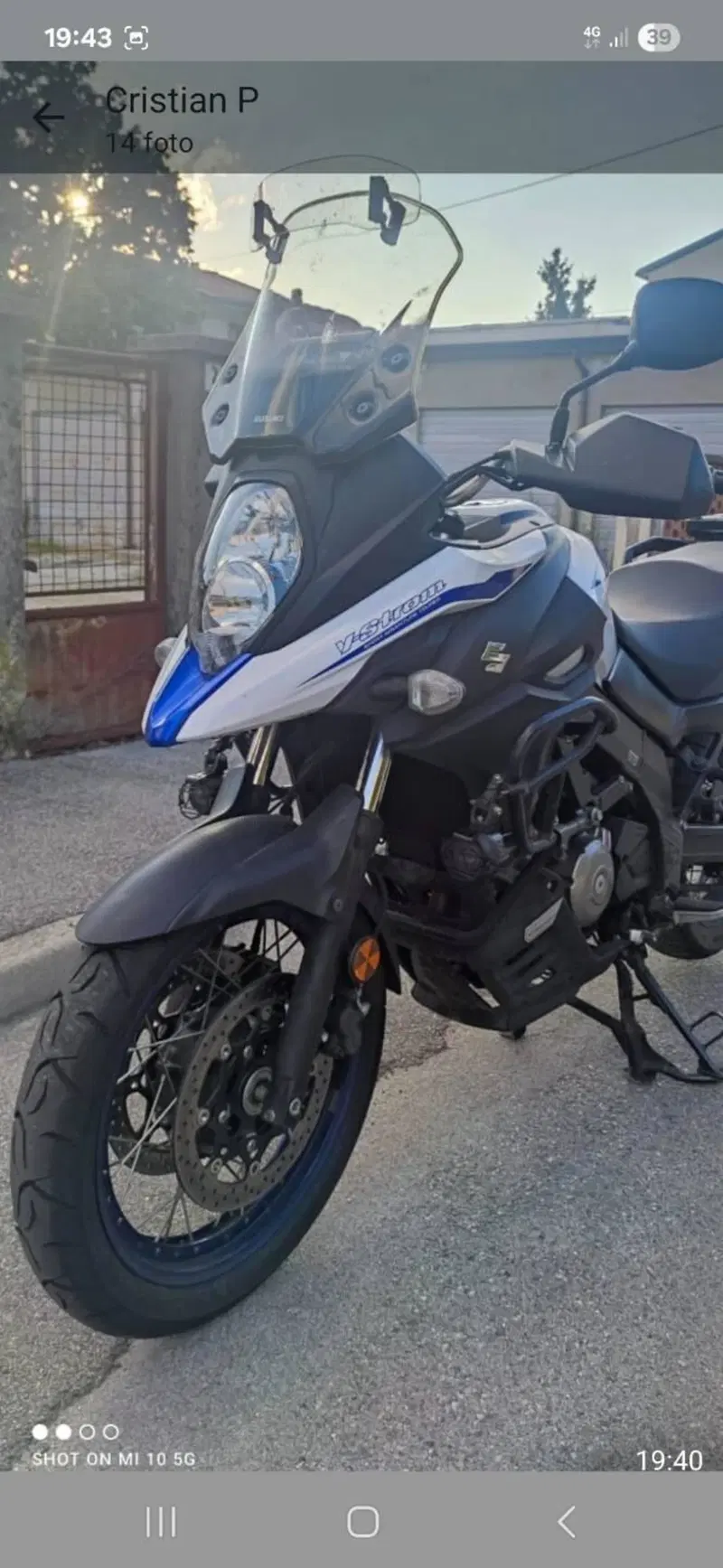 Suzuki V-Strom 650 ABS (2017 - 20) (4)