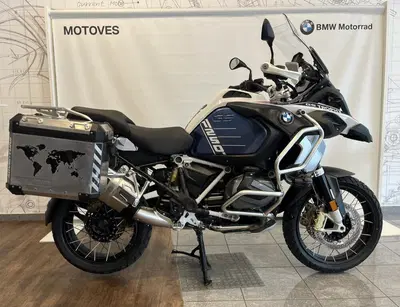 Bmw R 1250 GS Adventure (2021 - 24) usata