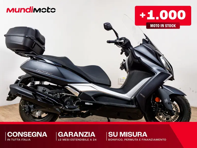 Kymco Downtown 350i TCS (2021 - 25)