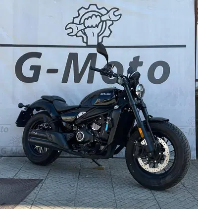 CFMOTO 450CL-C (2024 - 26) nuova