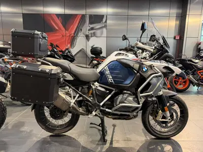 Bmw R 1250 GS Adventure (2021 - 24) usata