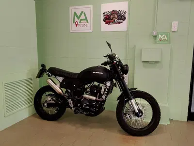Vervemoto Tracker 250i (2019 - 24) usata
