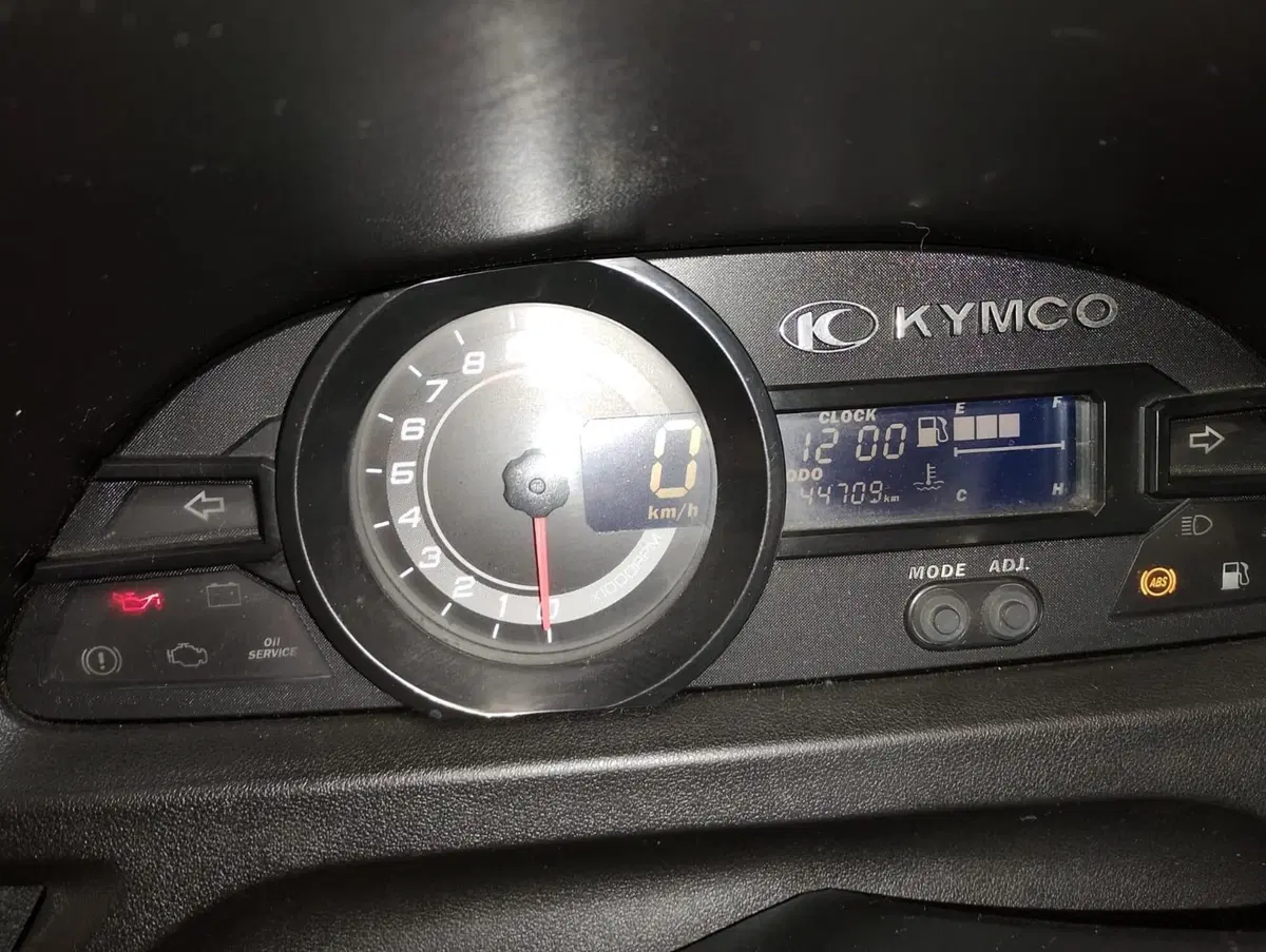 Kymco Xciting 400i (2012 - 17) (5)