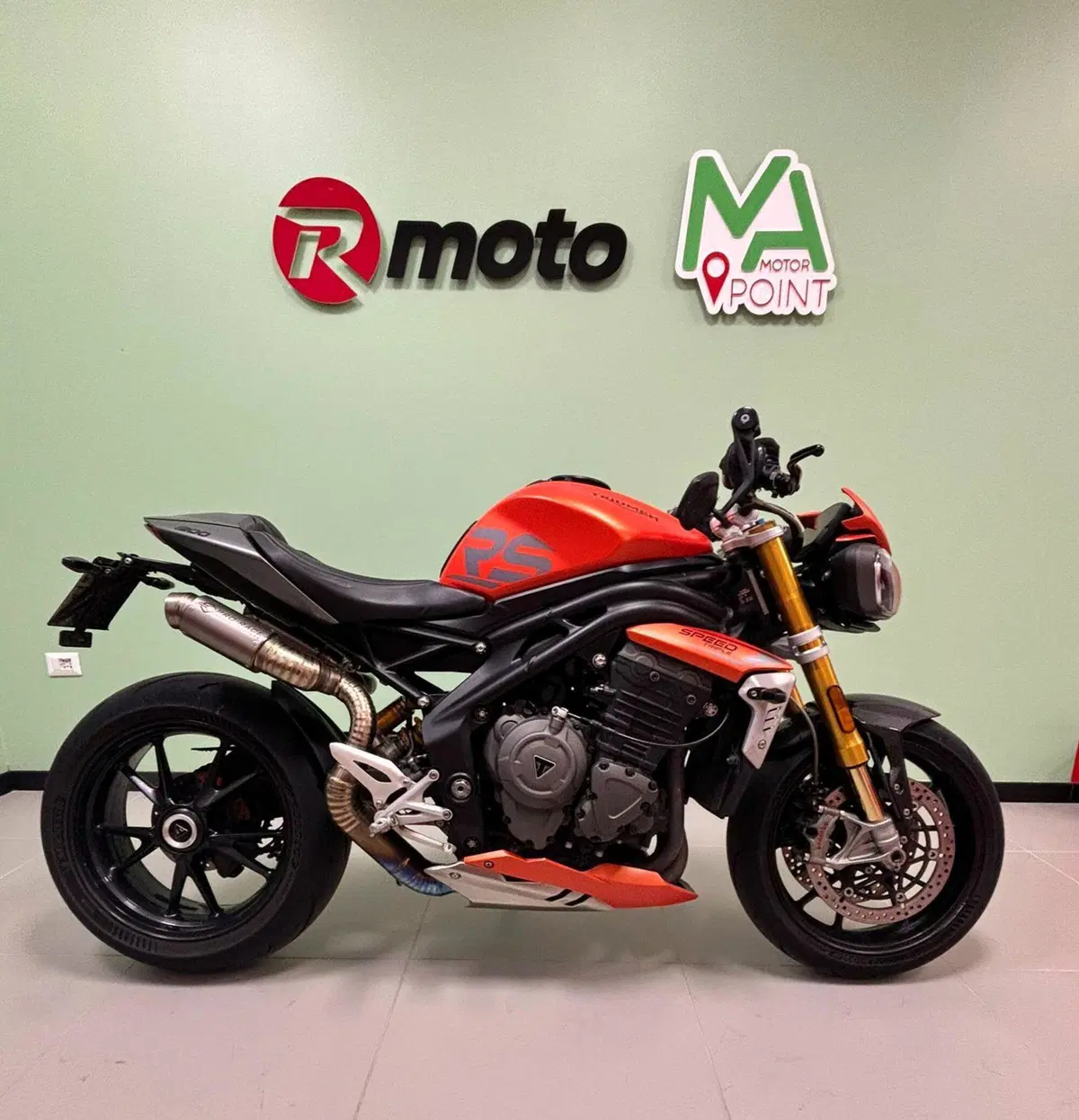 Triumph Speed Triple 1200 RS (2021 - 24)