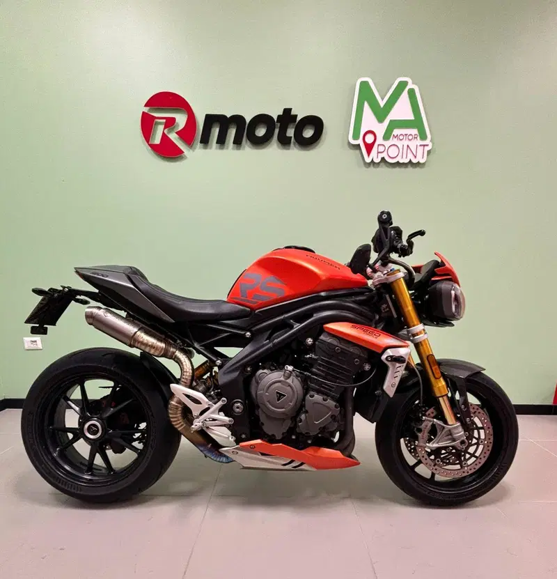 Triumph Speed Triple 1200 RS (2021 - 24)