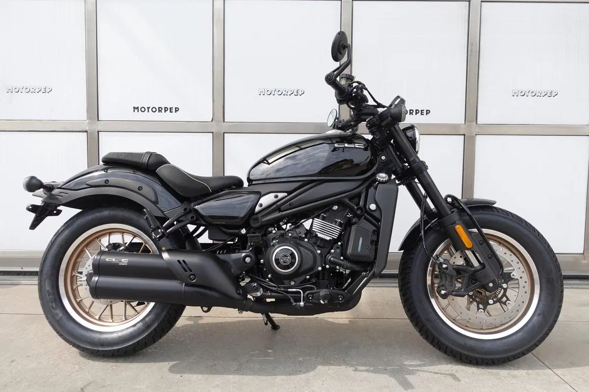 CFMOTO 450CL-C (2024 - 26) (2)