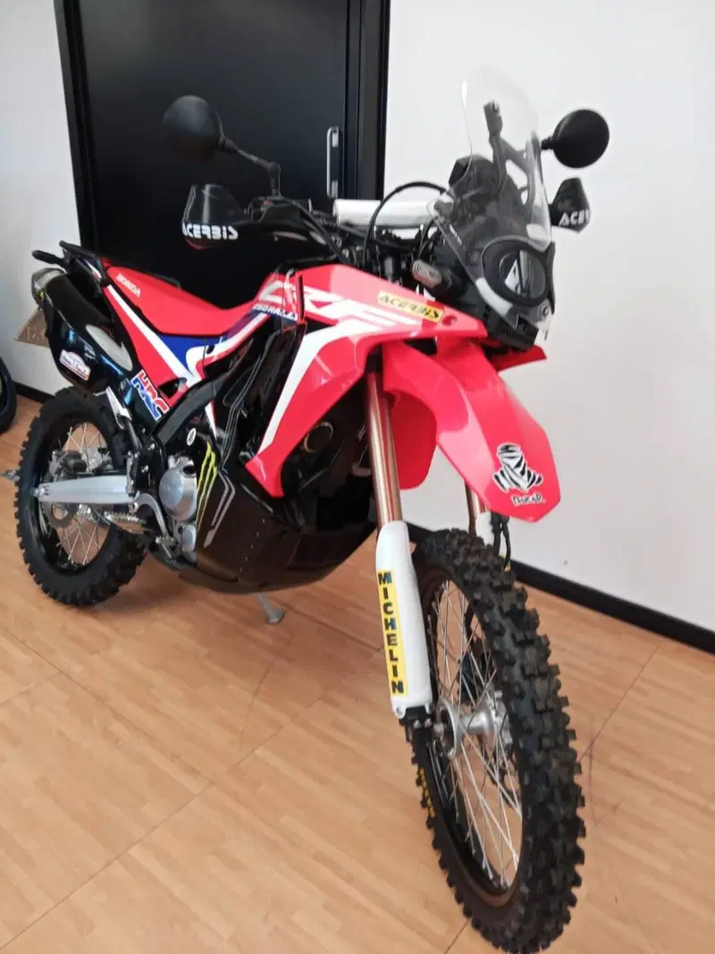 Honda CRF 250 Rally (2017 - 20)