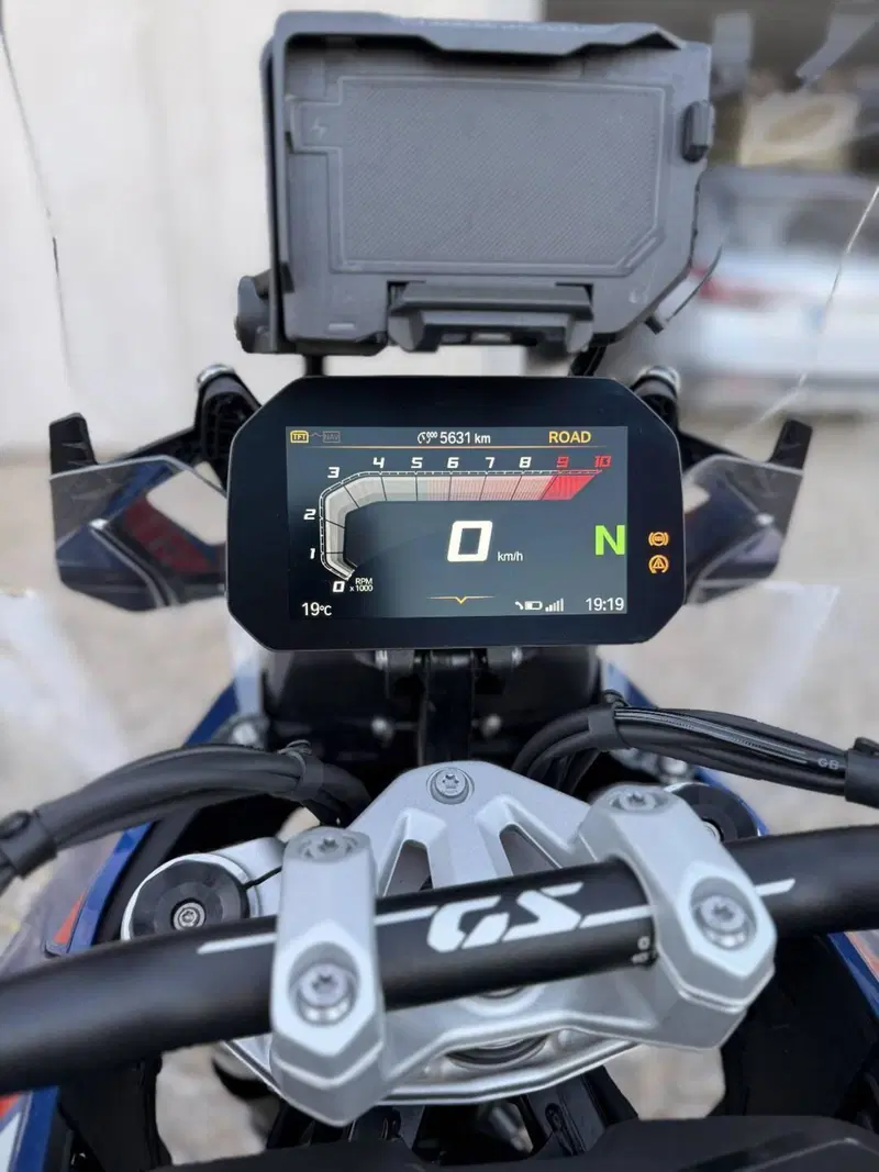 Bmw R 1300 GS ASA (2024 - 26) (9)