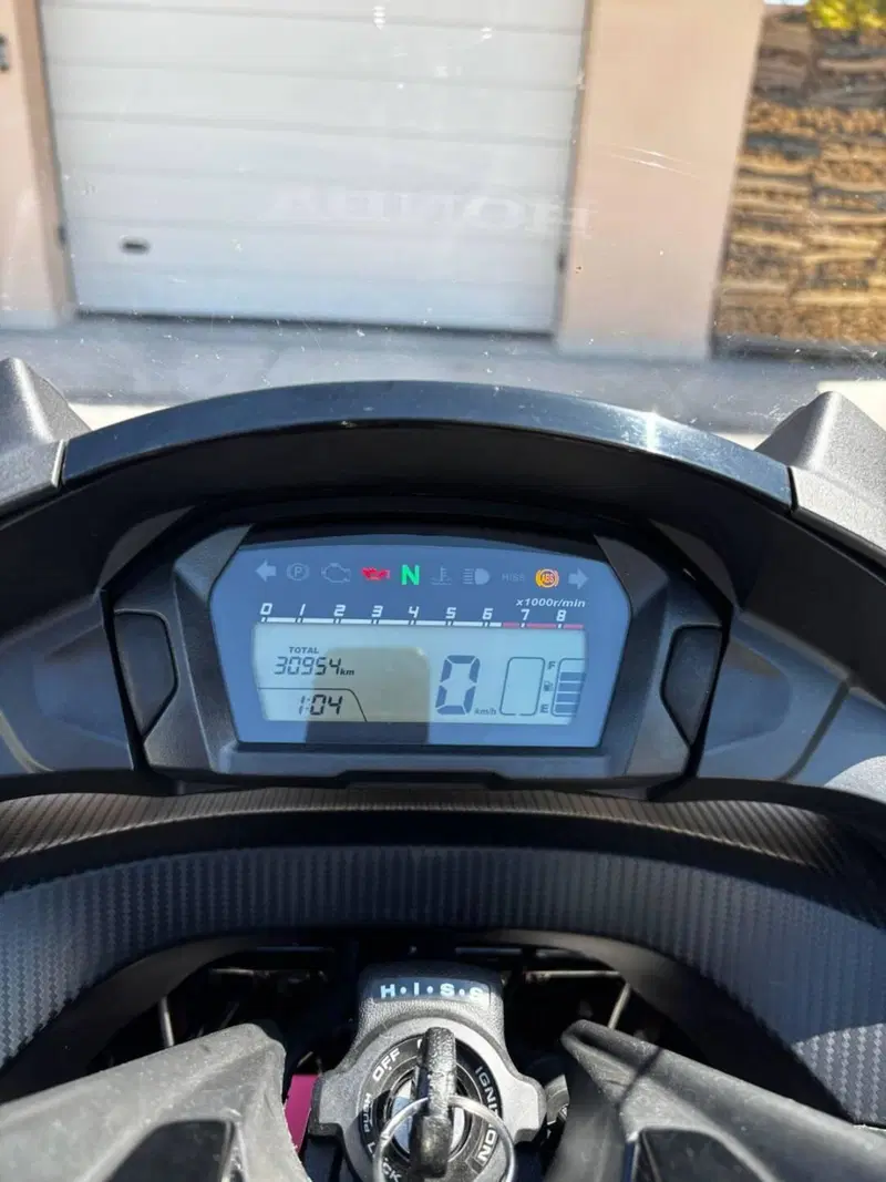 Honda Integra 750 DCT ABS (2014 - 15) (5)