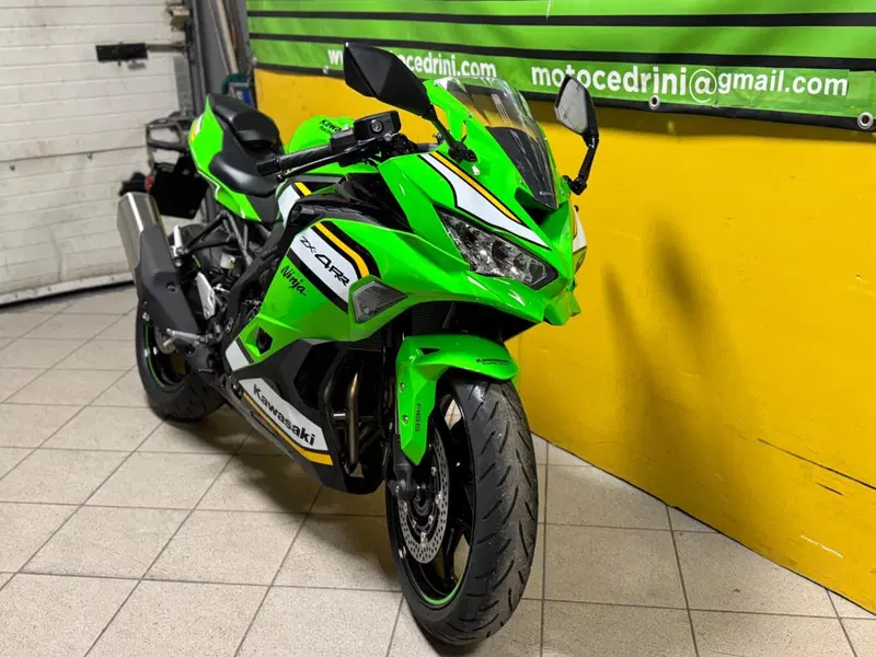 Kawasaki Ninja ZX-4RR (2024 - 26) (5)
