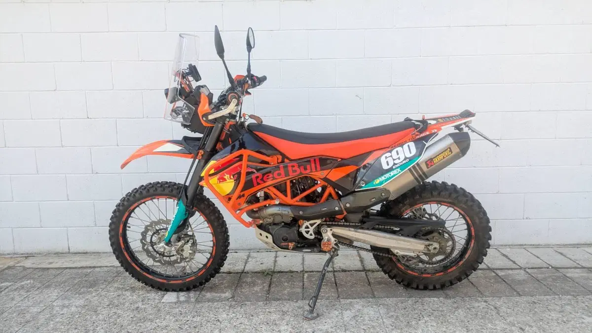 KTM 690 Enduro R (2012 - 17)