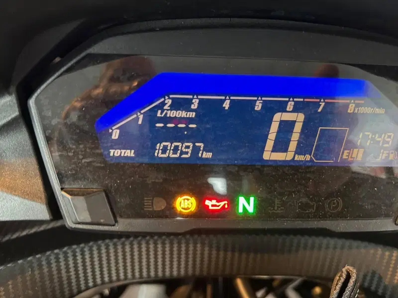 Honda Integra 750 DCT (2016 - 17) (7)
