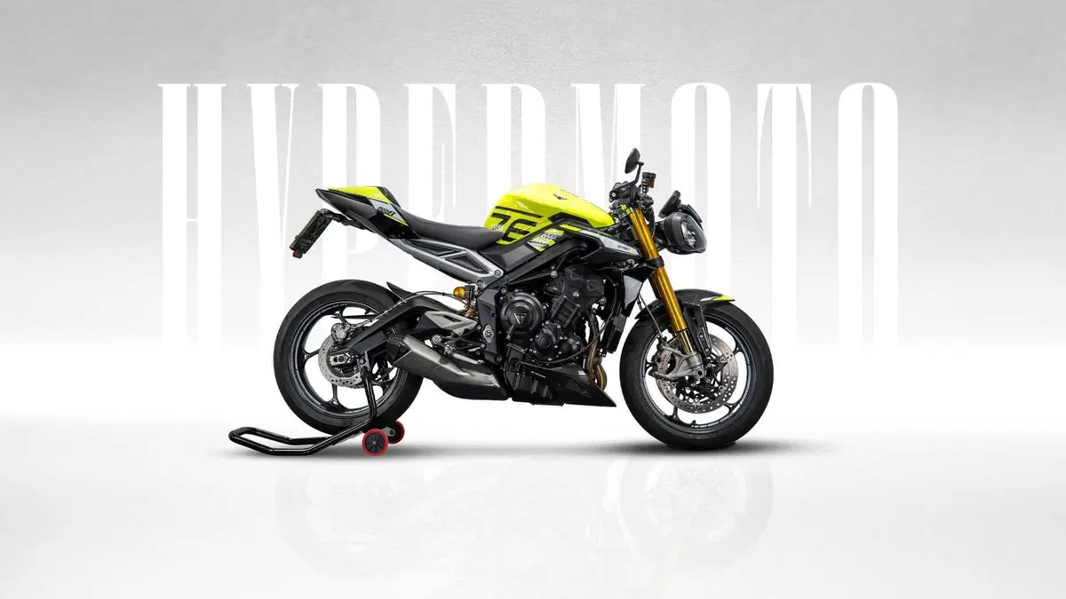 Triumph Street Triple 765 Moto2 Edition (2023 - 24)