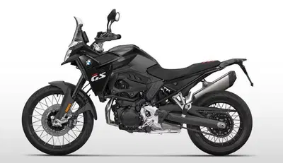 Bmw F 900 GS (2024 - 26) nuova