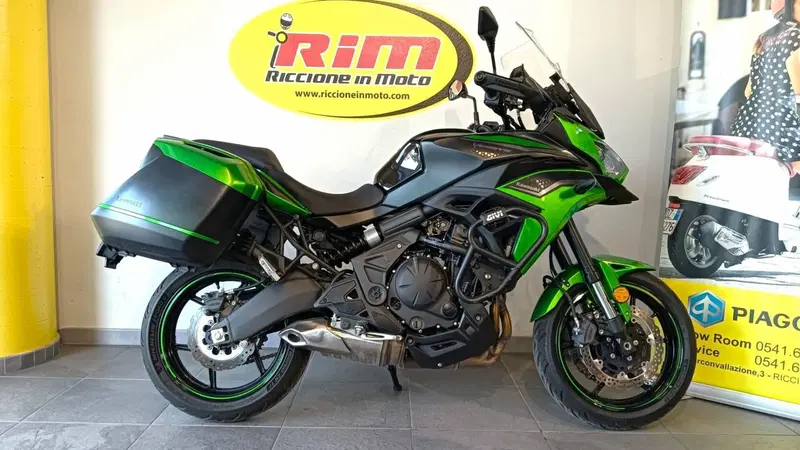 Kawasaki Versys 650 Tourer (2022 - 24) (2)