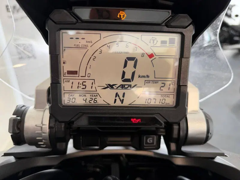 Honda X-ADV 750 (2018 - 20) (2)