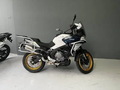 CFMOTO 700MT Adventure (2025 - 26) usata