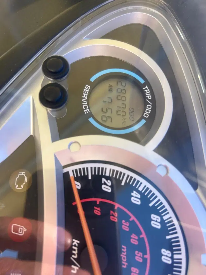 Kymco People 250 S (9)