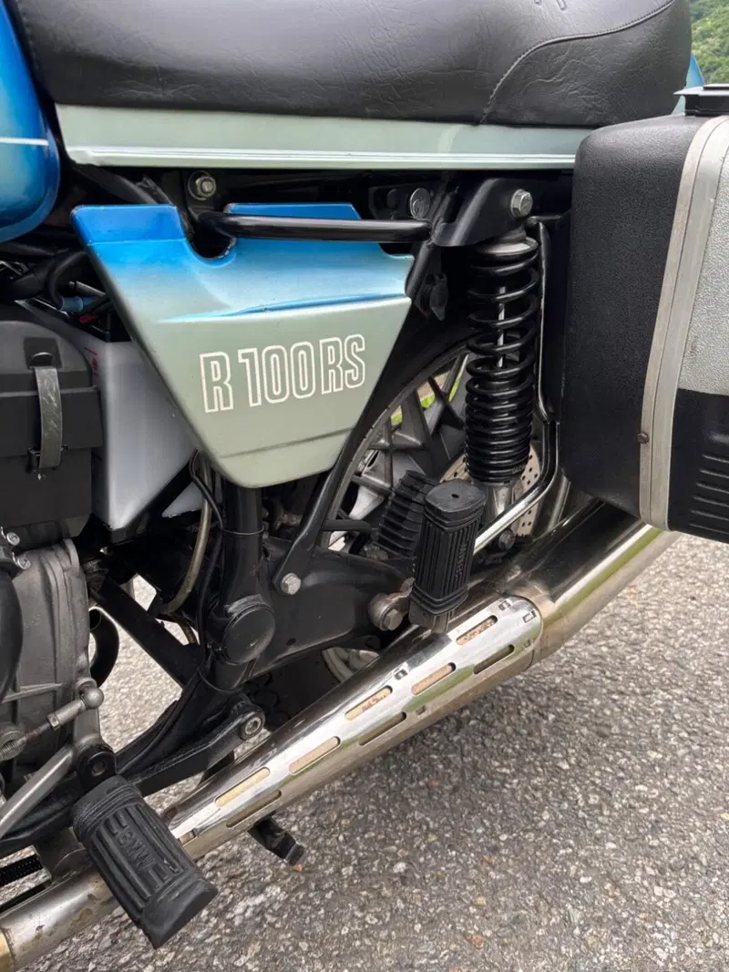 Bmw R100 rs/2 limited nr 403 of 500 targa oro asi  (13)