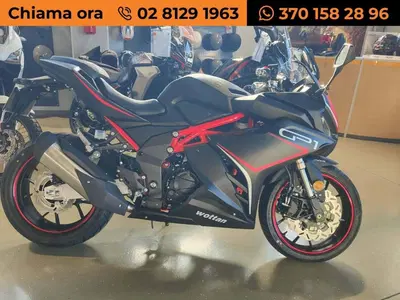 Wottan Motor GP1 125 RS (2025 - 26) nuova