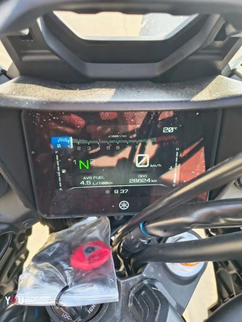 Yamaha Tracer 7 GT (2021 - 24) (5)