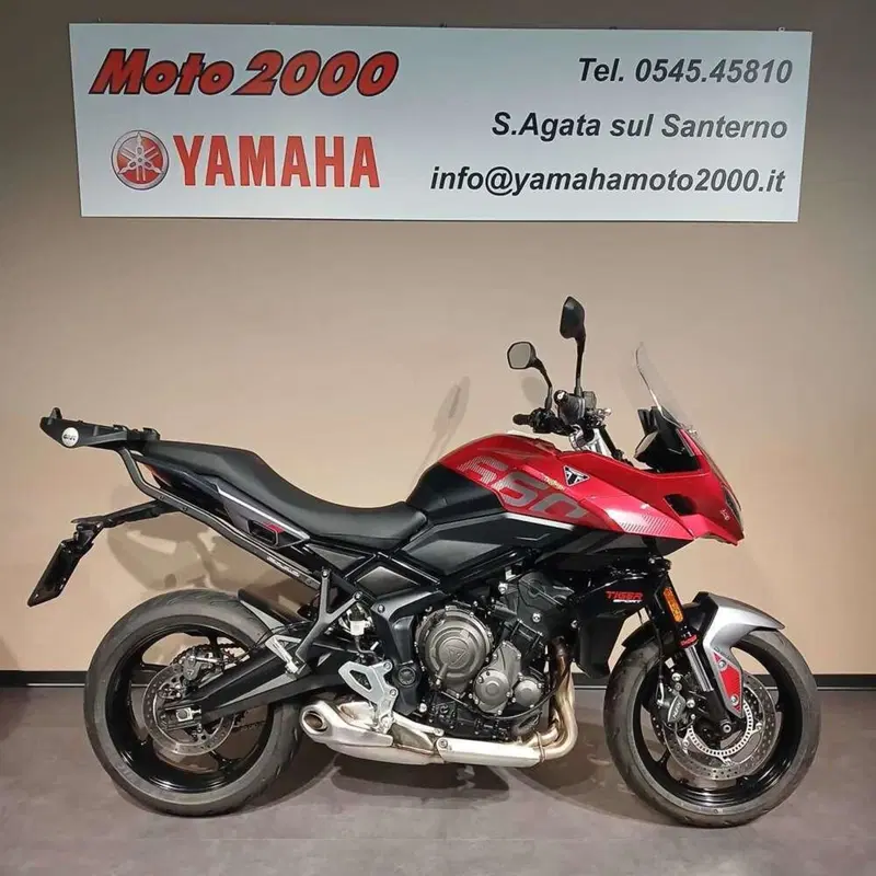 Triumph Tiger Sport 660 (2025) (2)