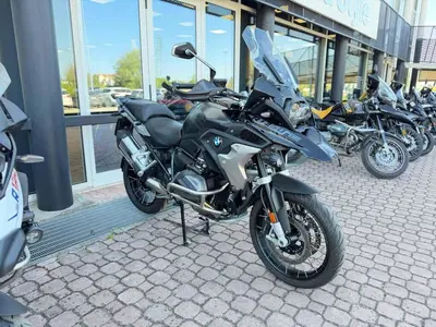 Bmw R 1250 GS (2021 - 24) usata