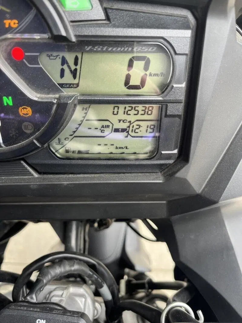 Suzuki V-Strom 650XT Explorer (2022 - 25) (4)