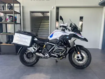 Bmw R 1250 GS (2021 - 24) usata