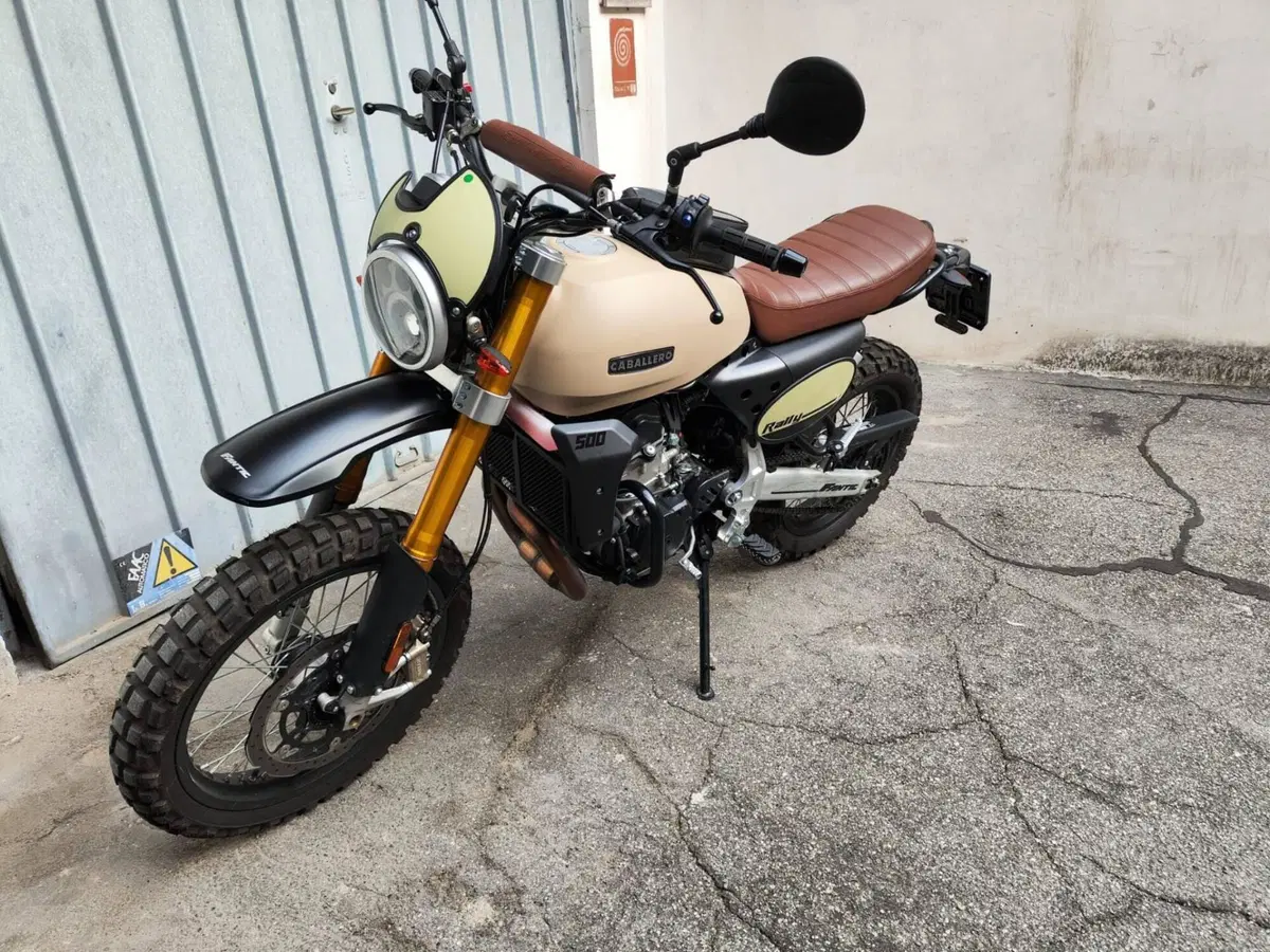Fantic Motor Caballero 500 Rally (2021 - 23) (4)