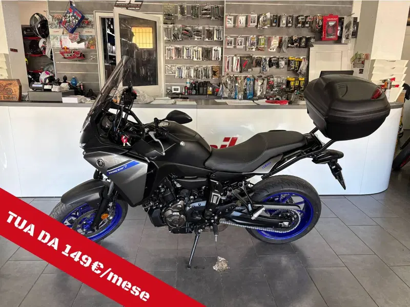 Yamaha Tracer 7 (2021 - 24)
