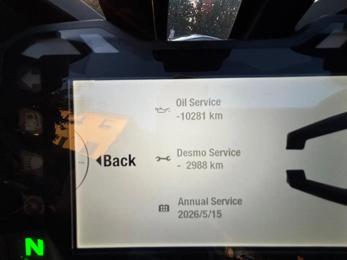 Ducati Multistrada 950 S (2021) (9)