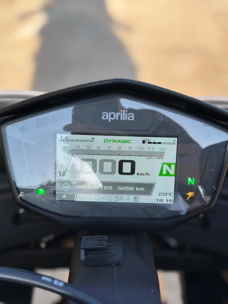 Aprilia RS 660 Extrema (2023 - 24) (7)