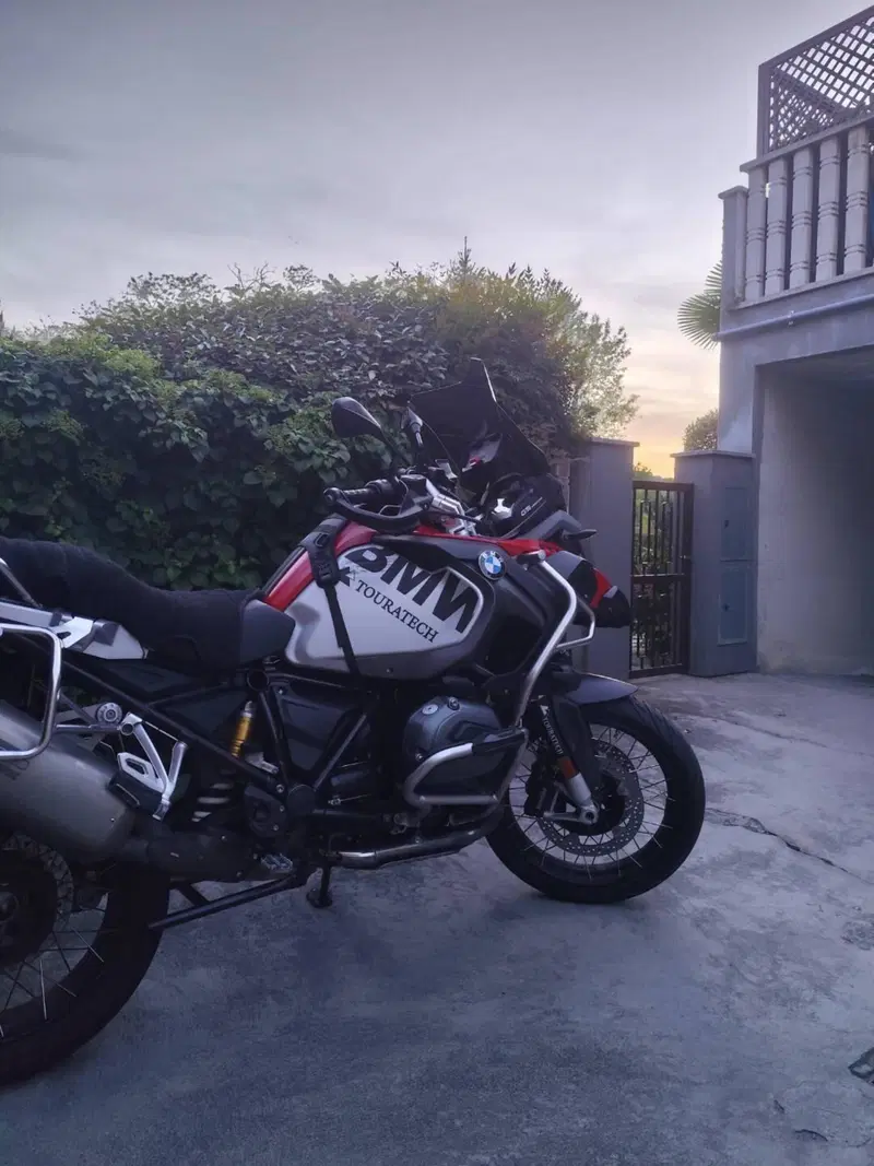 Bmw R 1200 GS Adventure (2017 - 18)