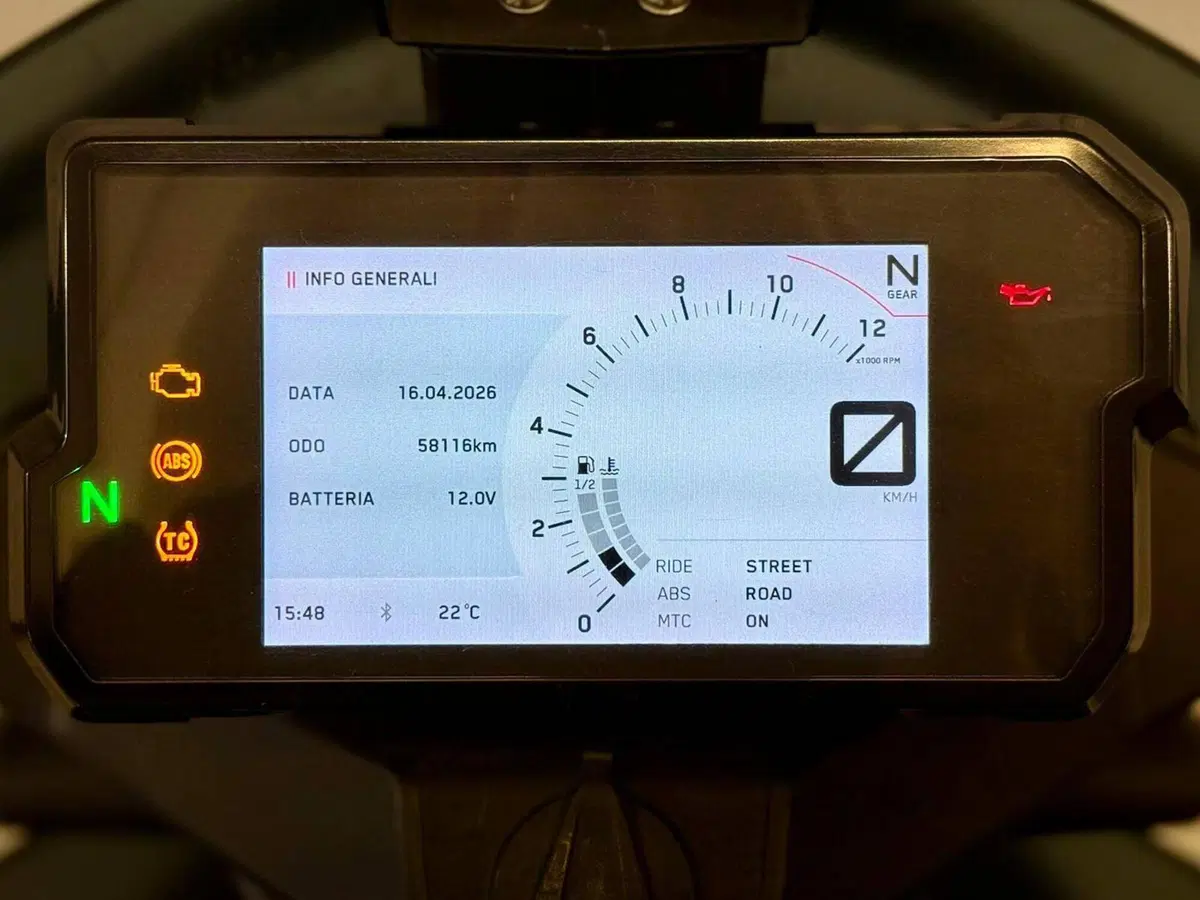 KTM 790 Adventure (2019 - 20) (15)