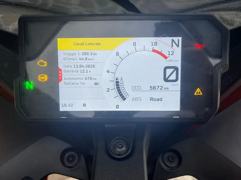 KTM RC 125 (2022 - 26) (3)