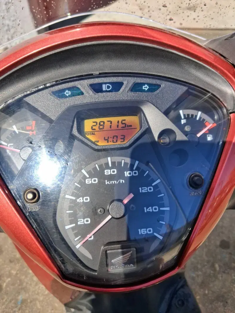 Honda SH 150i ABS (2013 - 16) (3)