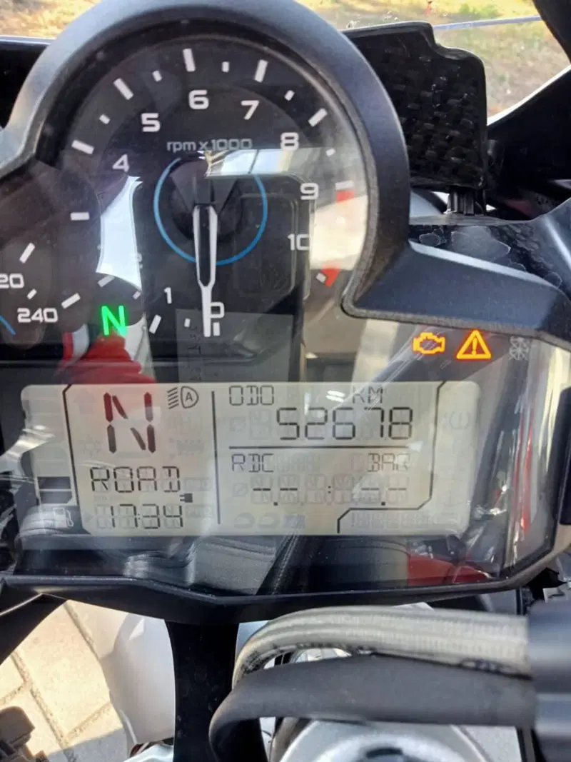 Bmw R 1200 GS Adventure (2017 - 18) (5)