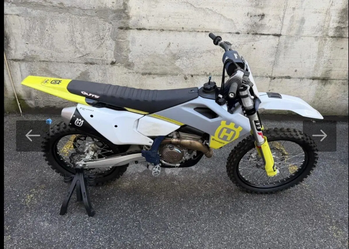 Husqvarna FC 250 (2021) (4)