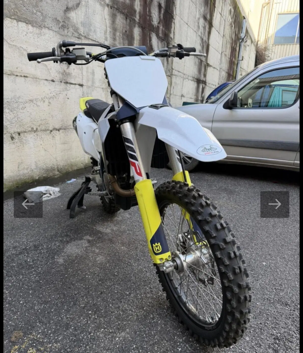 Husqvarna FC 250 (2021) (6)