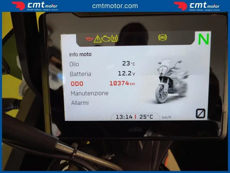 KTM 1290 Super Adventure S (2021) (5)