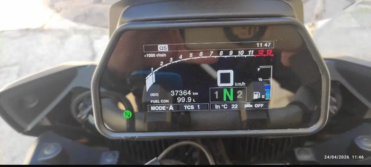 Yamaha Tracer 900 GT (2018 - 20) (5)