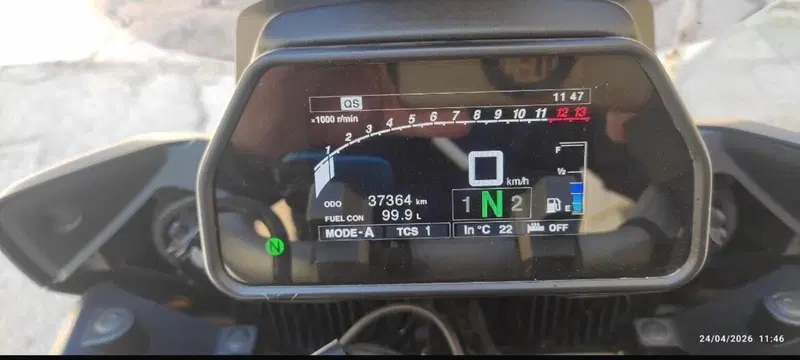 Yamaha Tracer 900 GT (2018 - 20) (5)